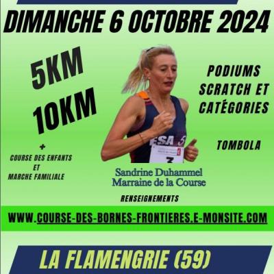 Course des Bornes Frontières 2024